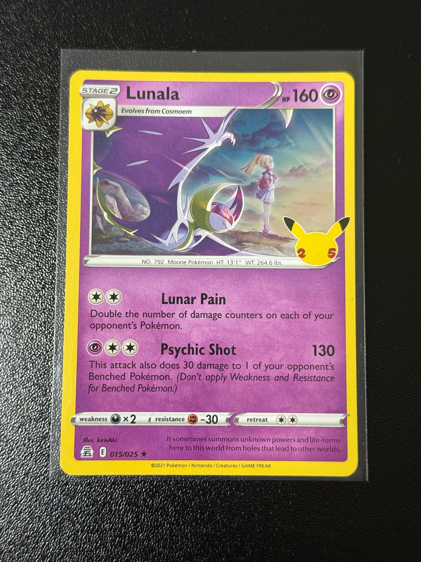 Lunala Holo - Celebrations #15