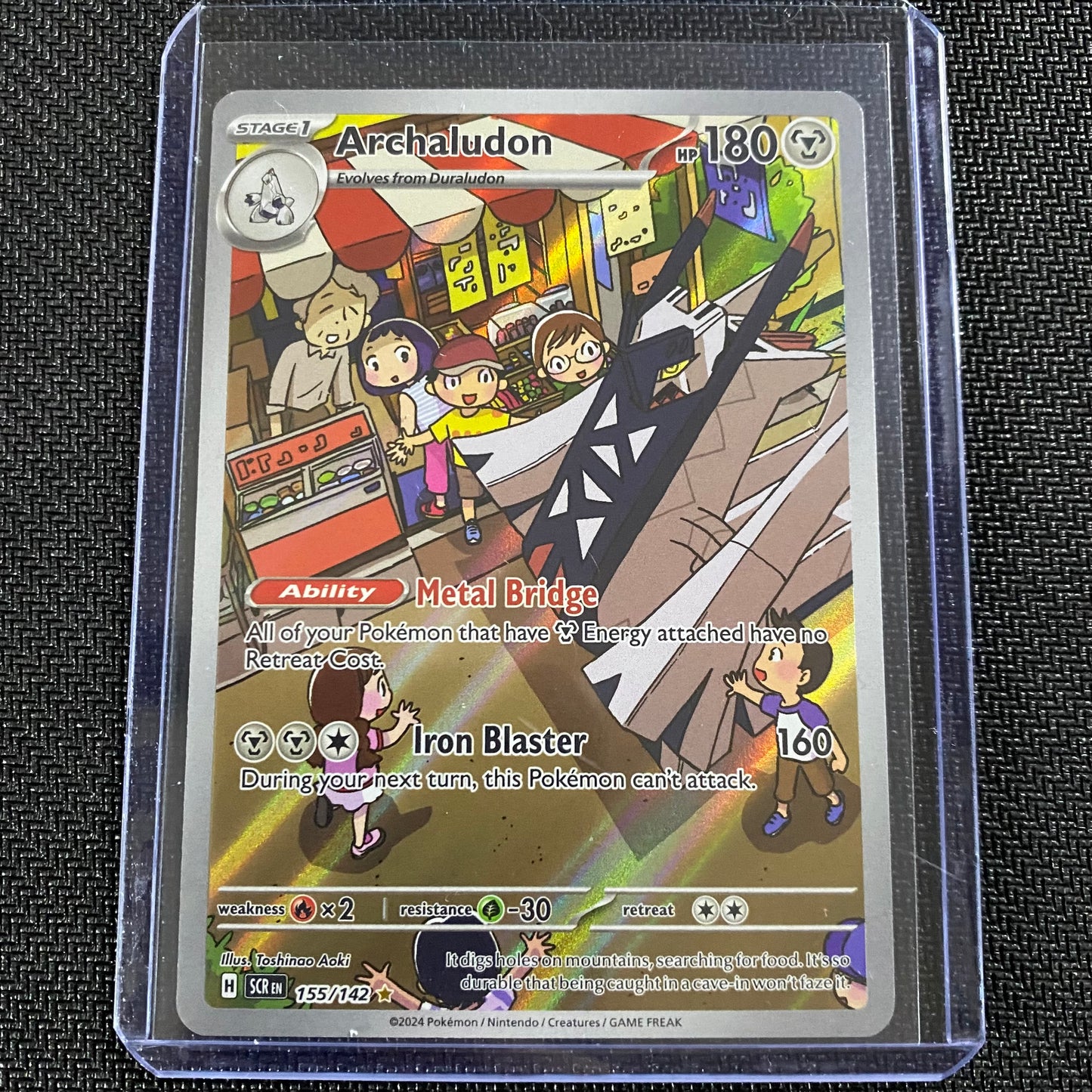 Archaludon - Illustration Rare (Stellar Crown #155)