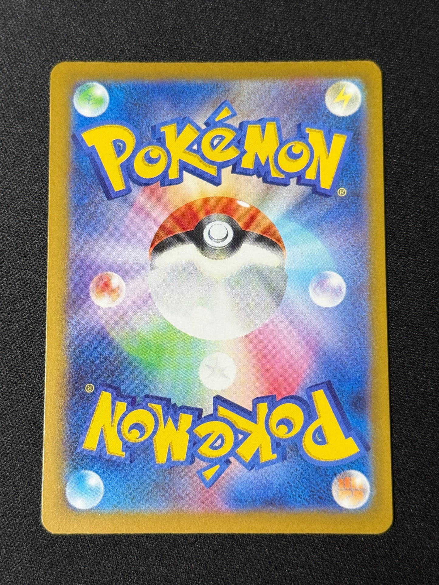 Delibird AR - Mega Symphonia #74