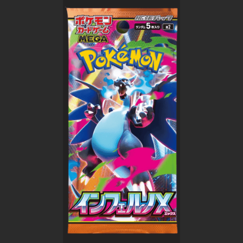 Inferno X Booster Packs