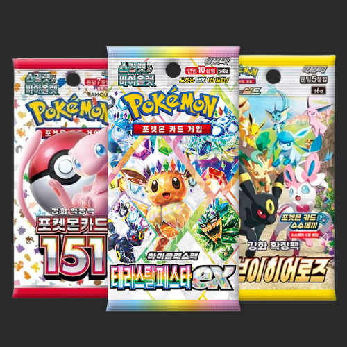 Korean Cards
