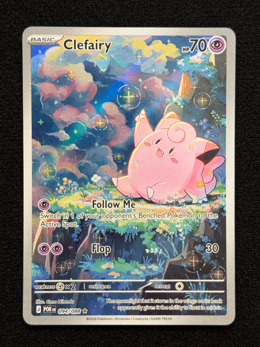 Clefairy - Perfect Order #94