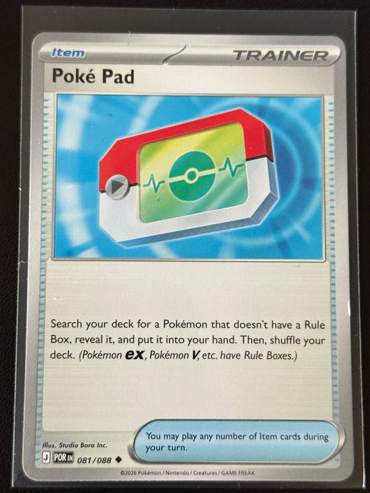 Poke Pad  - Perfect Order #81