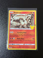 Reshiram Holo - Celebrations #2