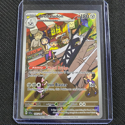 Archaludon - Illustration Rare (Stellar Crown #155)