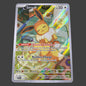 Eevee - Promo Card (Prismatic Evolutions #173)