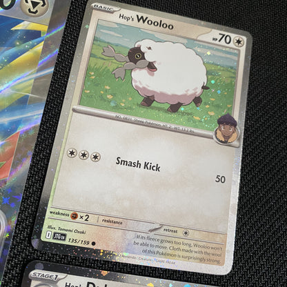 Hop & Friends Bundle