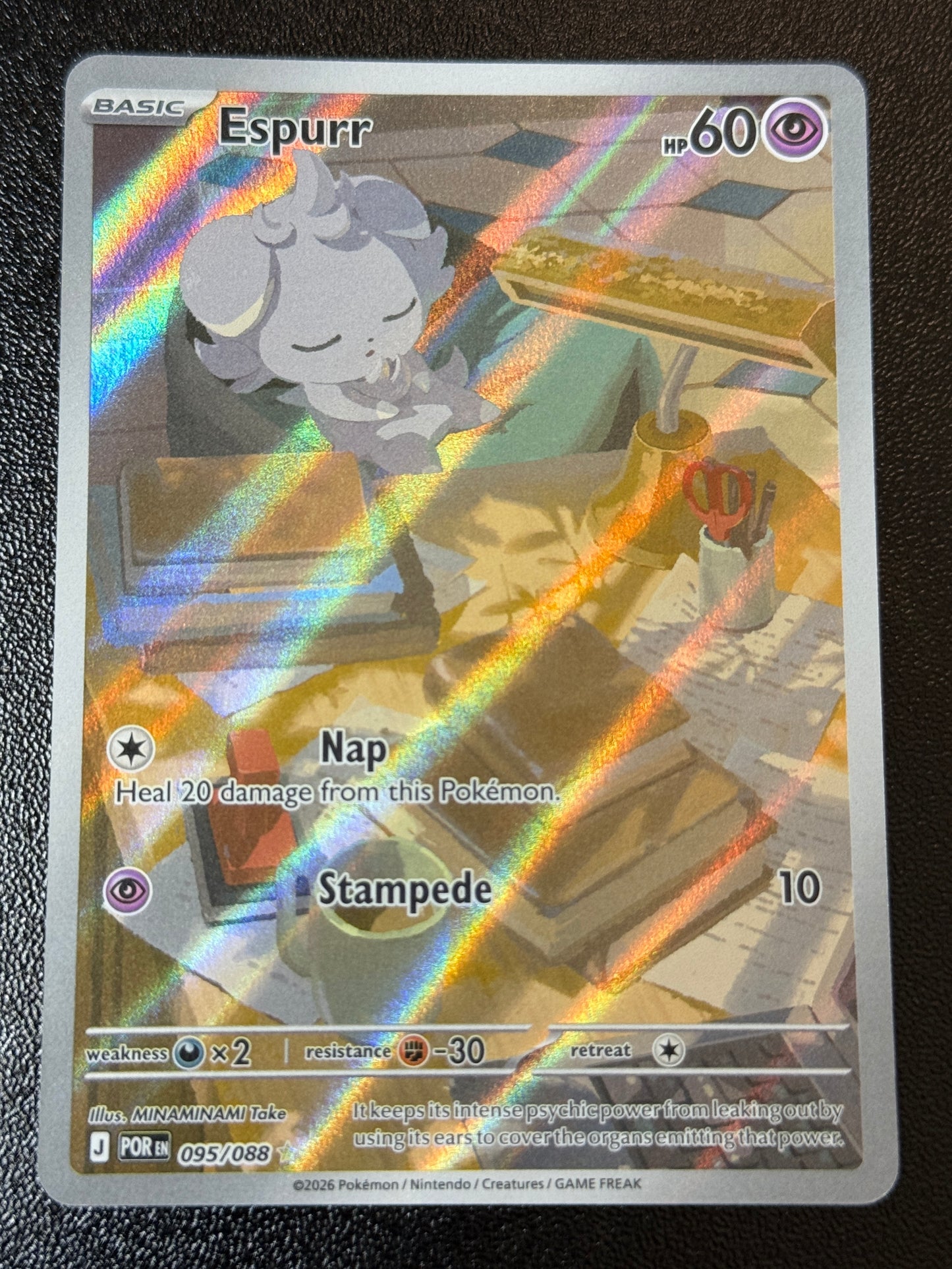 Espurr - Perfect Order #95