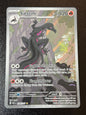 Salazzle - Ascended Heroes #224