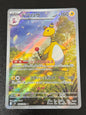 Ampharos - Mega Dream #88