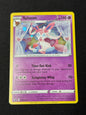 Sylveon - Astral Radiance Black Star Promo