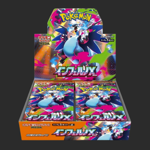 Inferno X Booster Box