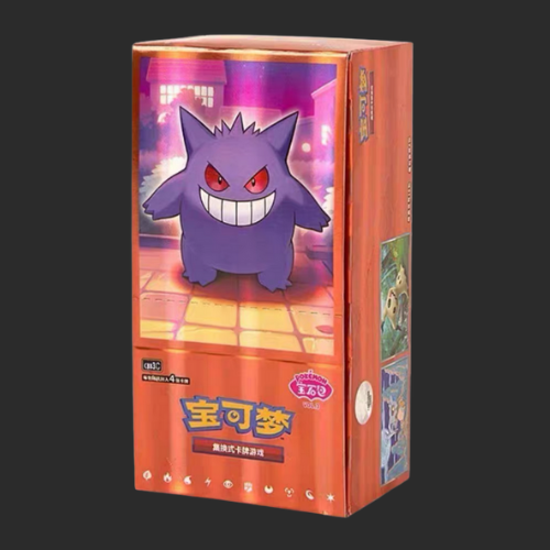 Gem Vol 3 - Booster Box