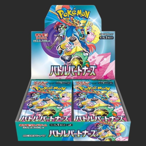 Battle Partners Booster Box