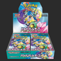 Battle Partners Booster Box