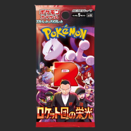 Glory of Team Rocket Booster Packs