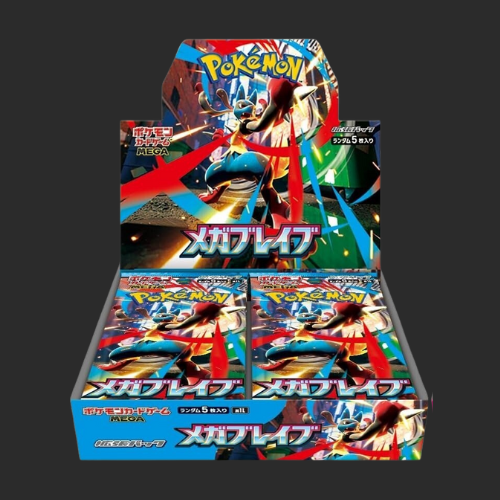 Mega Brave Booster Box
