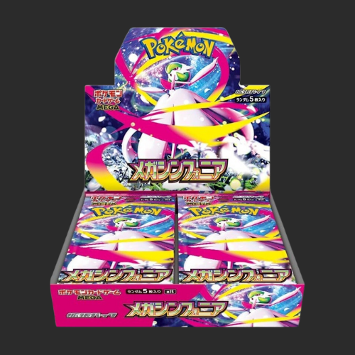 Mega Syphonia Booster Box