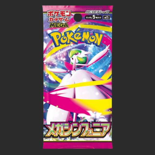 Mega Symphonia Booster Packs