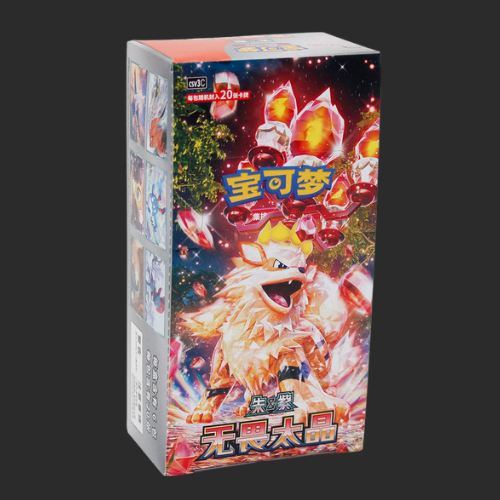 Fearless Terastal - Jumbo Booster Box